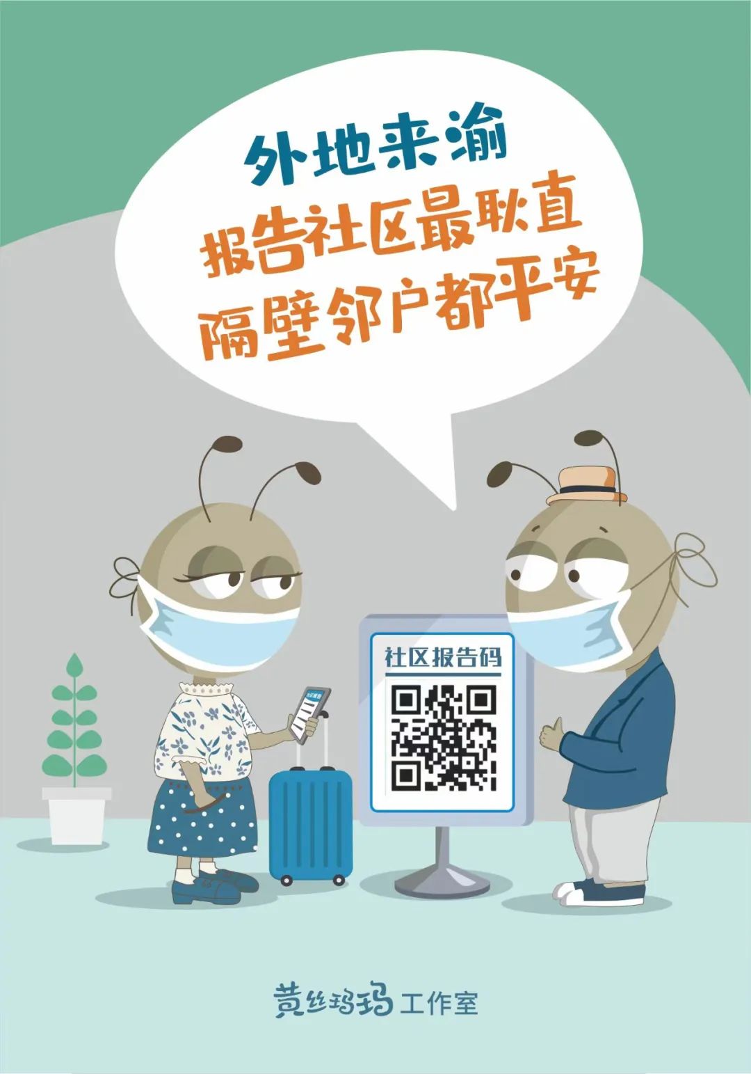 清明将至寄哀思文明祭扫更清明,清明节用鲜花寄托哀思