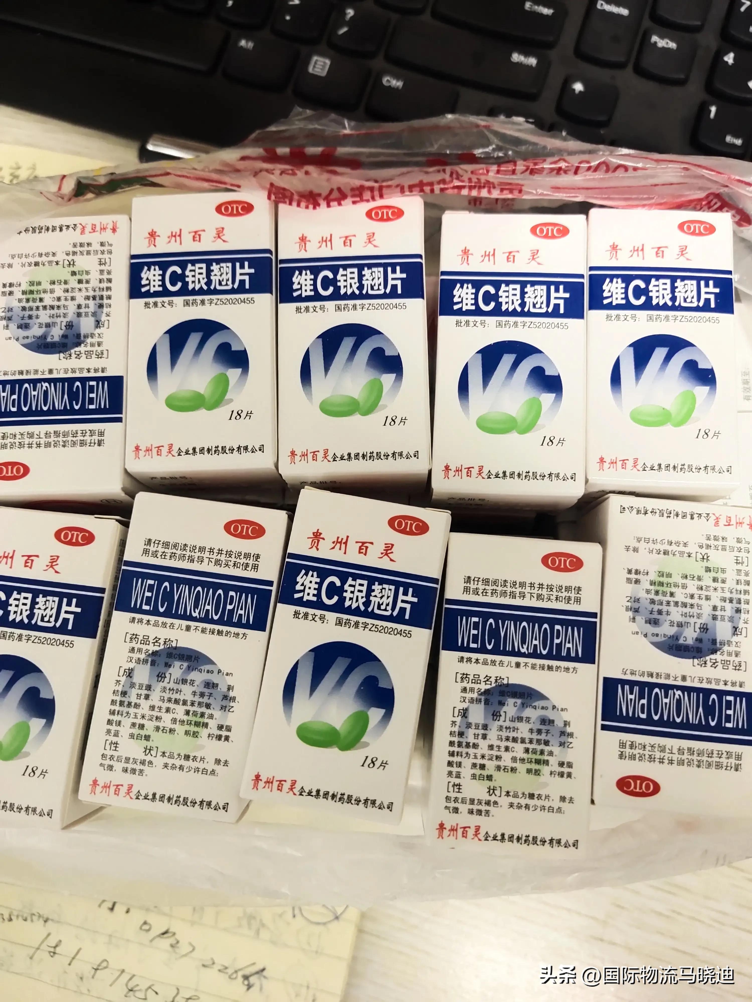 寄到澳洲墨尔本7公斤书籍的一些感想