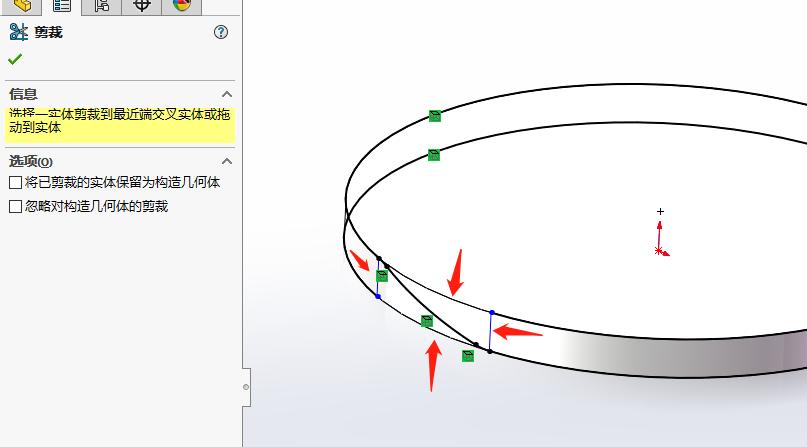 简单的solidworks螺丝建模,solidworks样条曲线3d建模