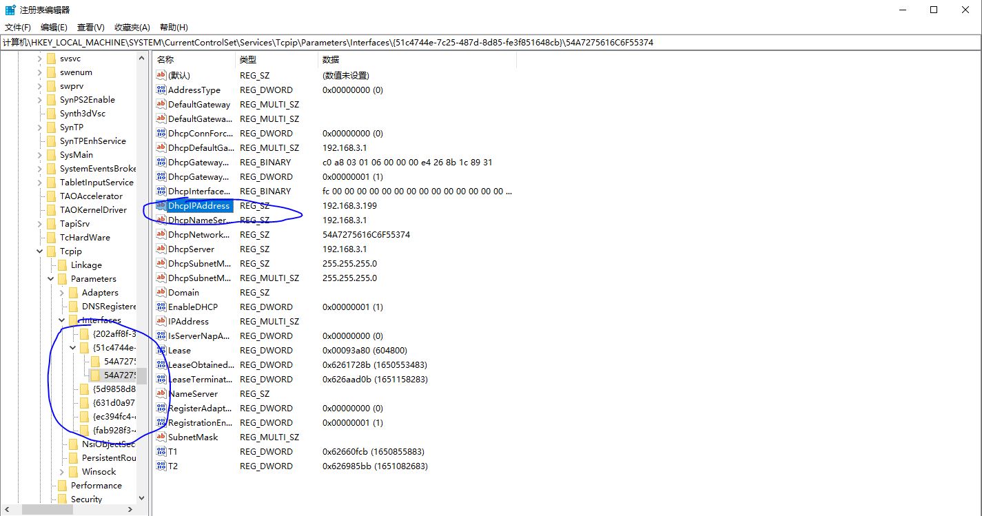 dnf三大绝招解决卡顿问题,为什么现在dnf这么卡