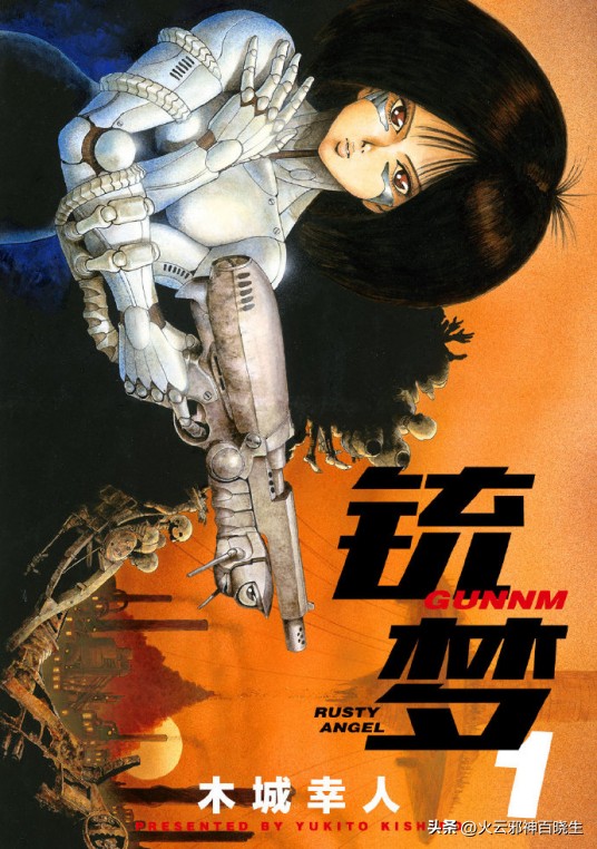 日漫三大神作,日漫三大美番