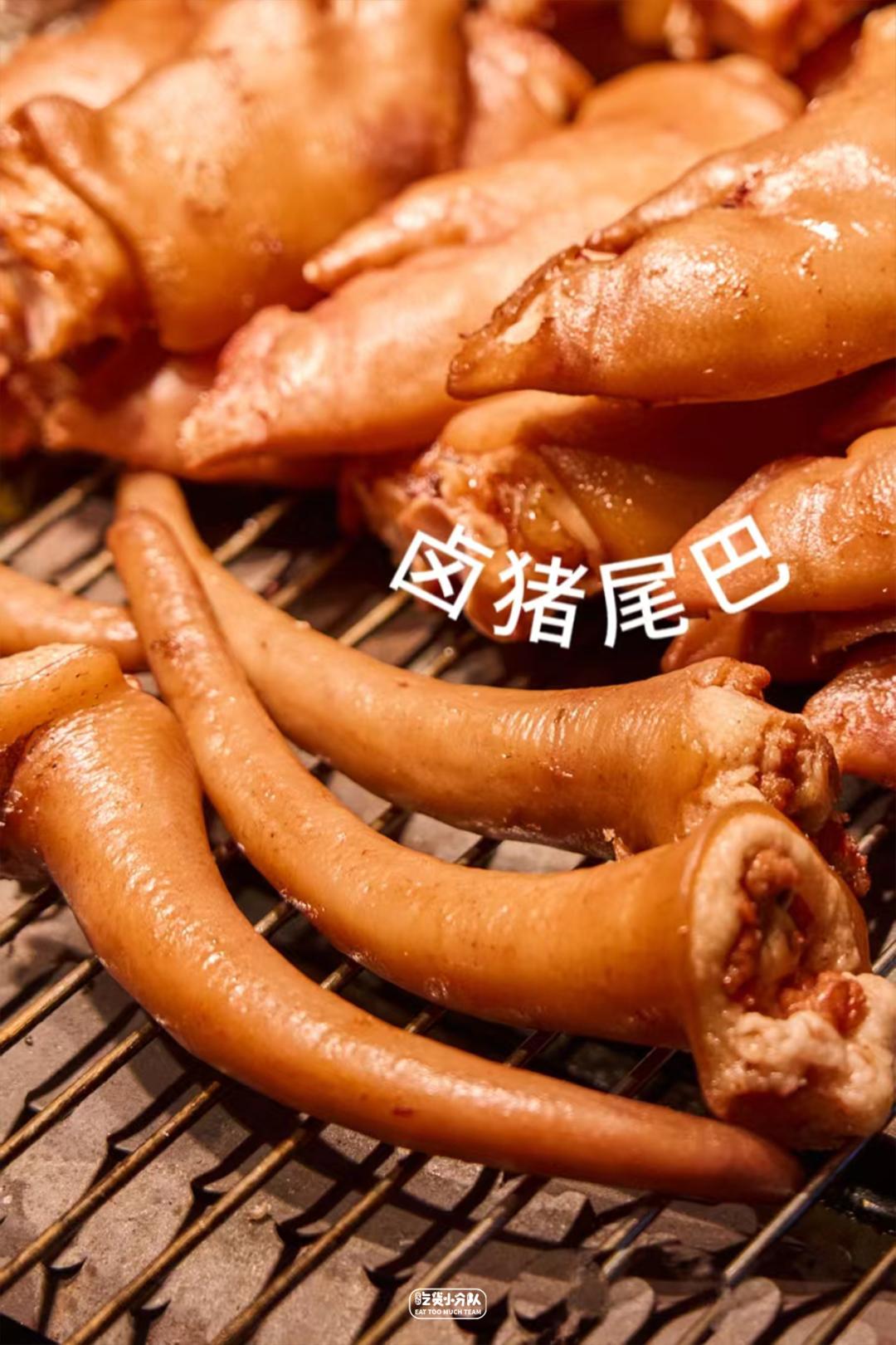 上海夜市全攻略,上海夜市汇总