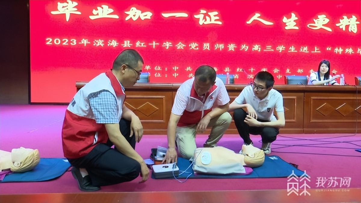 毕业季送给好同学值得纪念的礼物,最有仪式感的大学毕业礼物