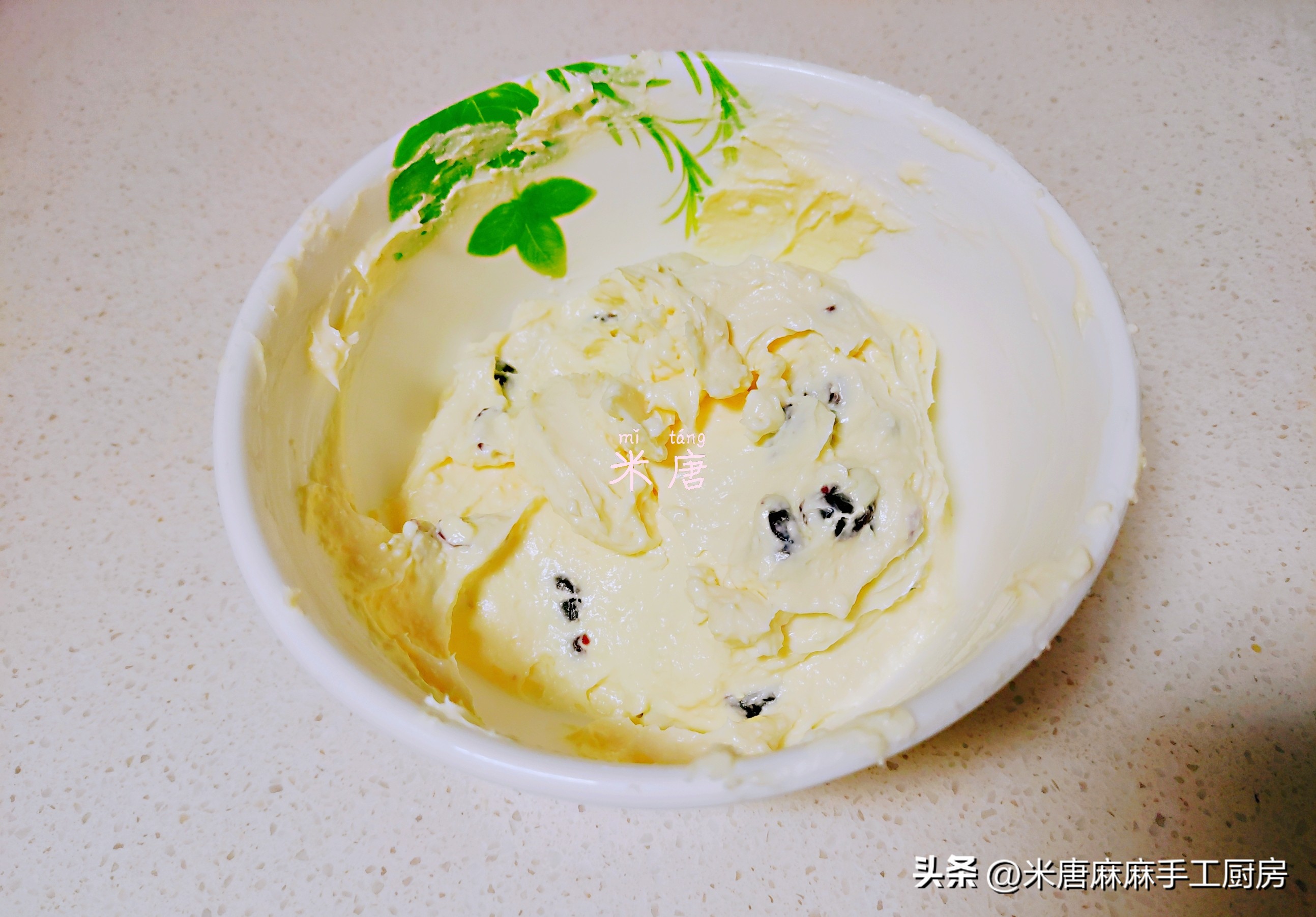 米唐麻麻玩转面团：#吐司日记#火龙果蔓越莓乳酪吐司