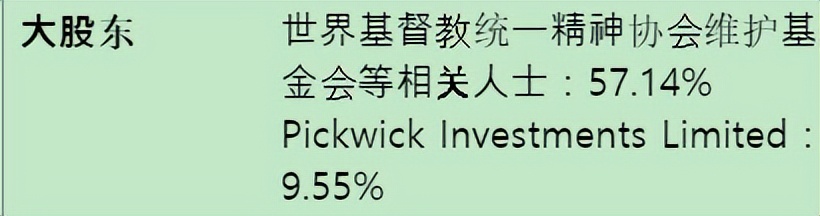 安倍遇刺将如何影响日本政局,安倍遇刺对国际影响