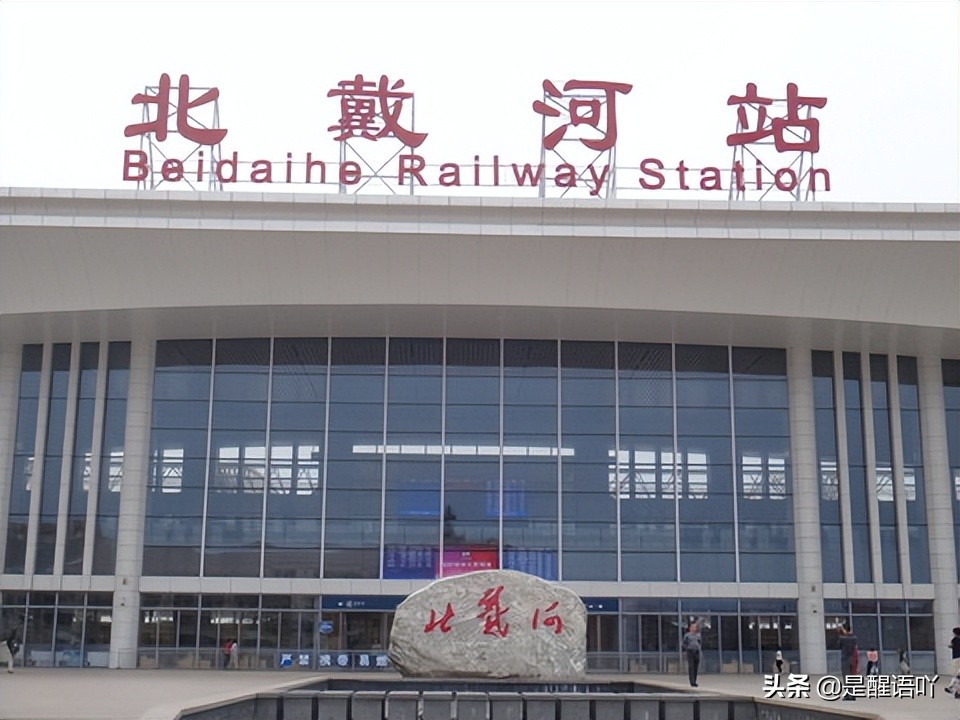 故事小镇景区,故事小镇视频