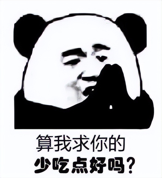 太原95后征兵体检,山西征兵下半年体检什么时候开始