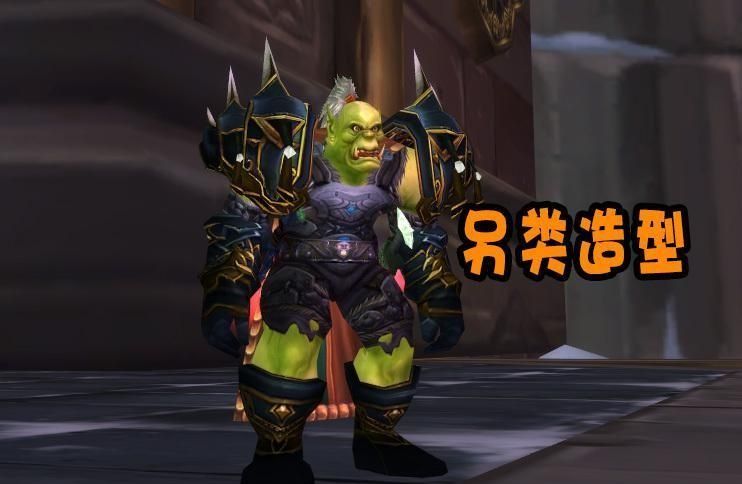 魔兽怀旧服54-56怪掉落什么紫装,魔兽怀旧服真三bug