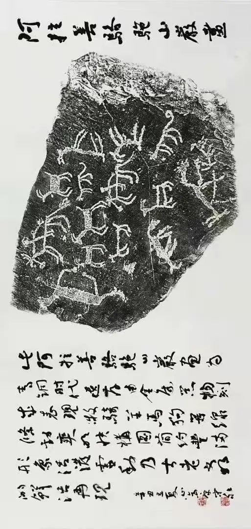 康守永书法作品,书法的发展现状与困境