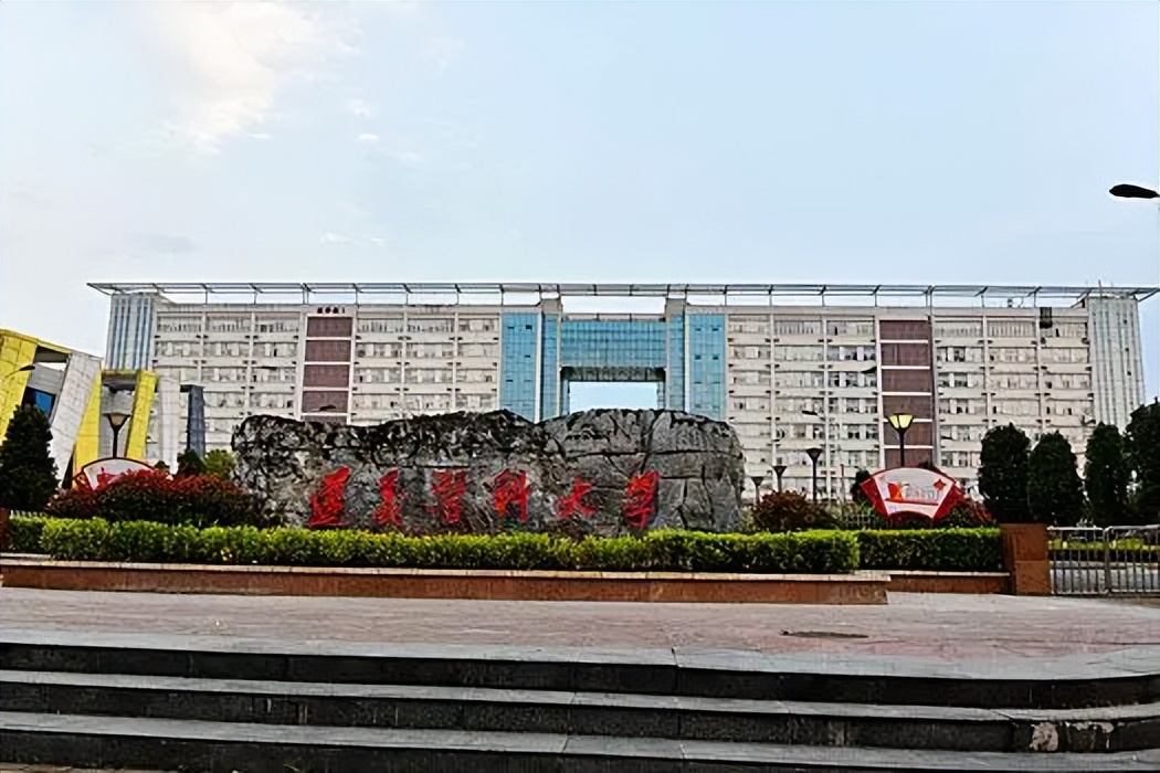 贵州遵义医科大学是一本还是二本,贵州医科大学和遵义医科大学谁强