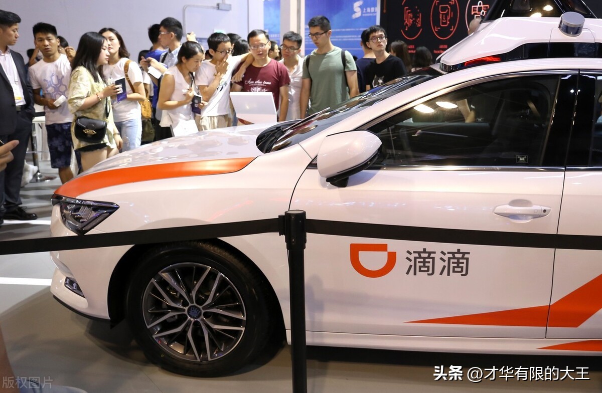 程维10万元创办滴滴是真的吗,滴滴程维烧钱大战