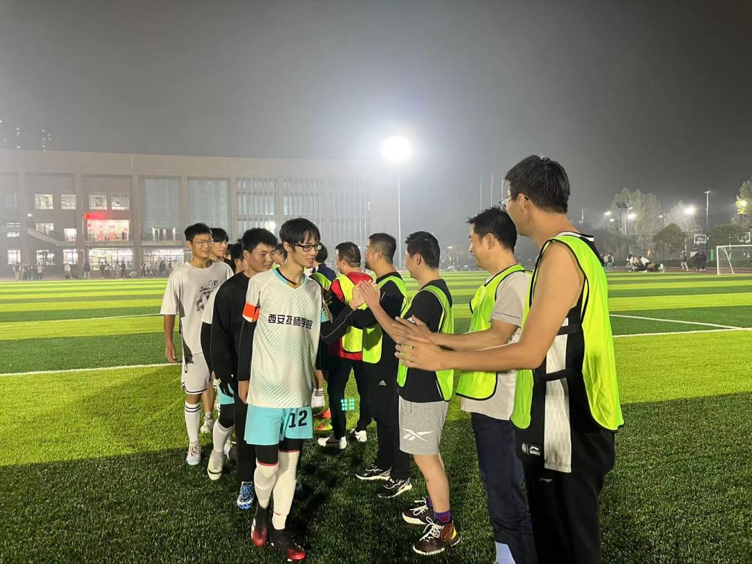 西安明德理工学院足球友谊赛,西安体育学院足球友谊赛