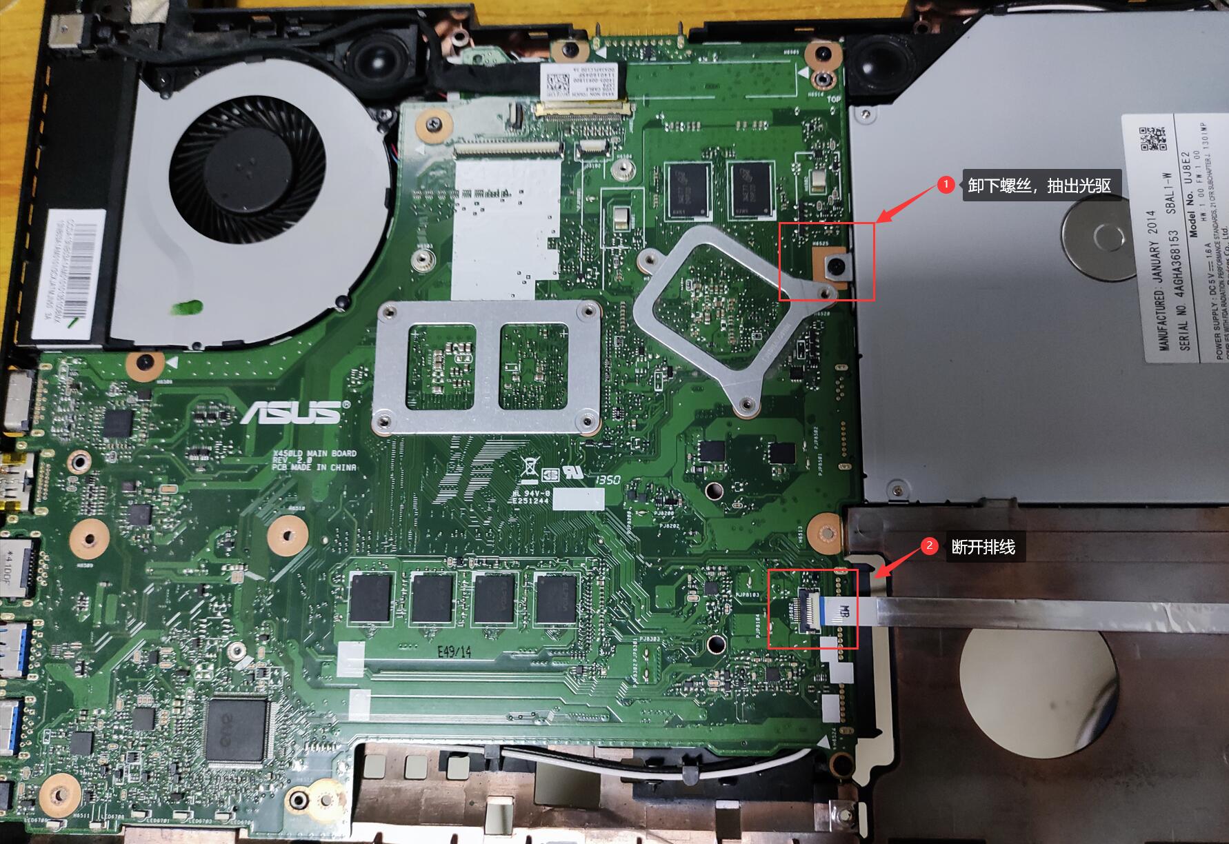 老笔记本更换4k屏幕,笔记本换硅脂清灰教程