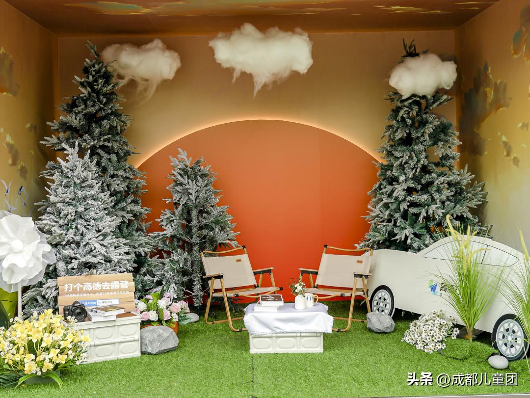 成都五一假期带孩子去哪里玩,五一成都带娃游