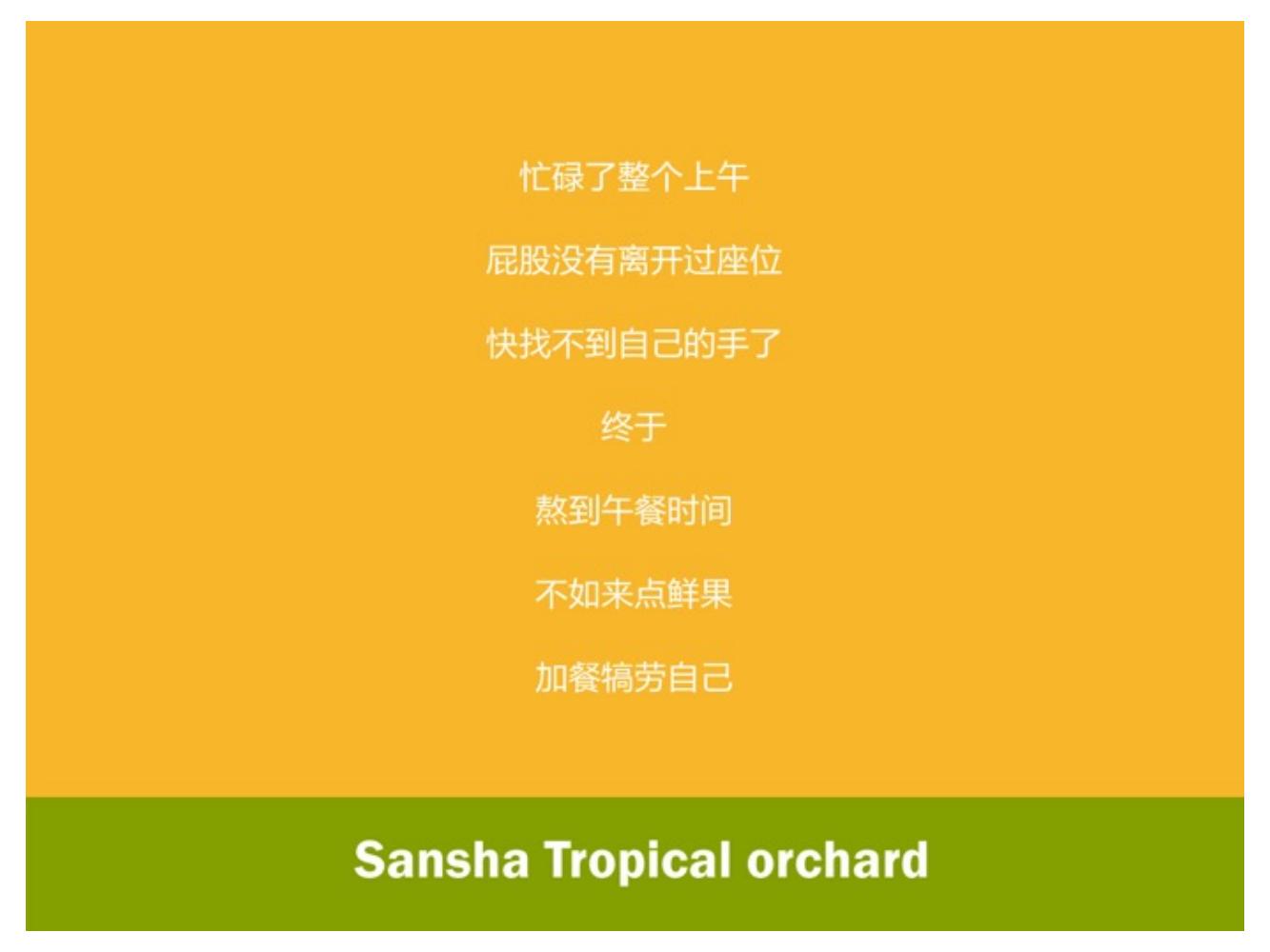 奥美广告金牌文案,奥美文案及内容