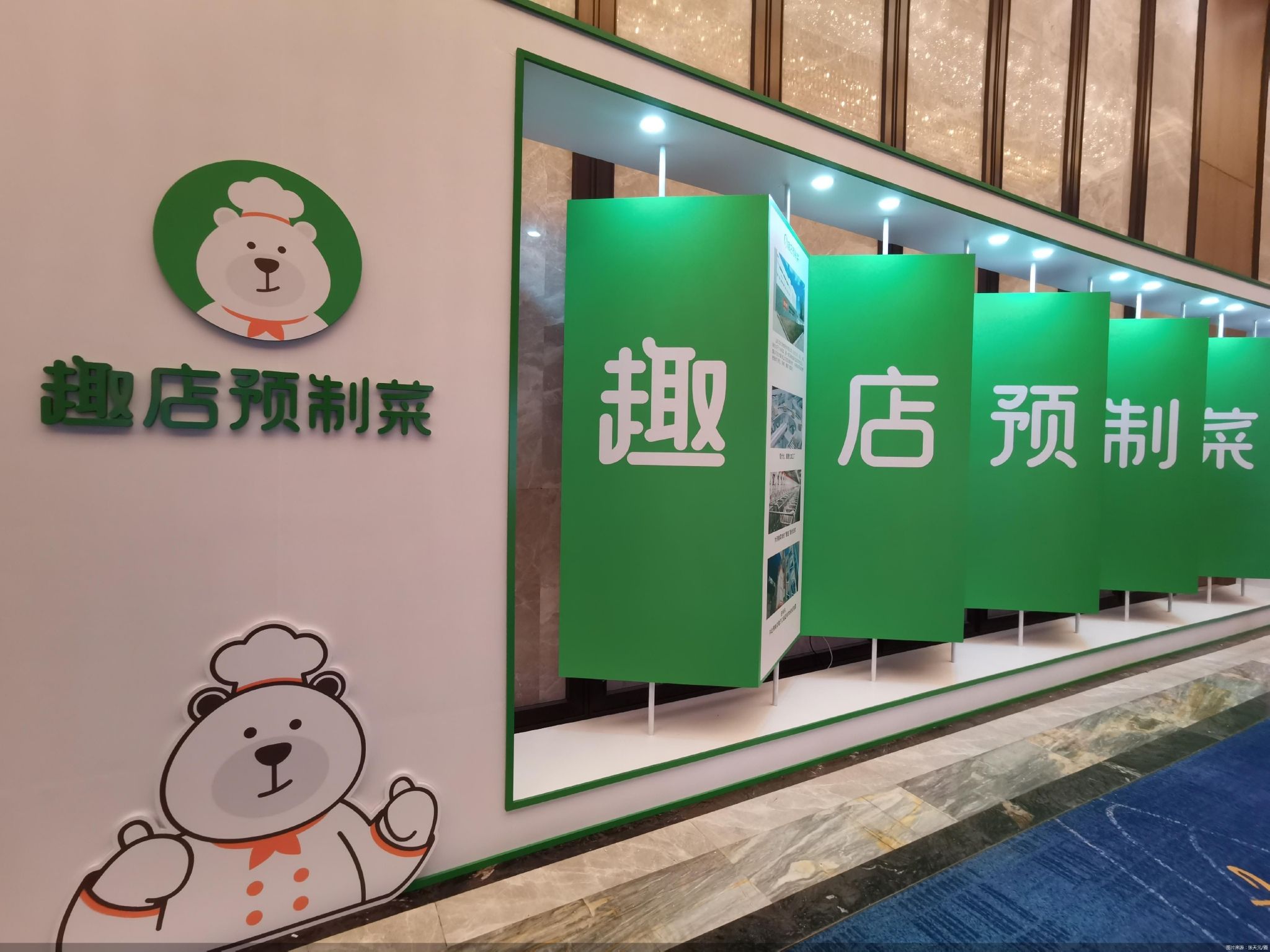 从大学生到宝妈，趣店的业务从不违法却始终在挑战人性