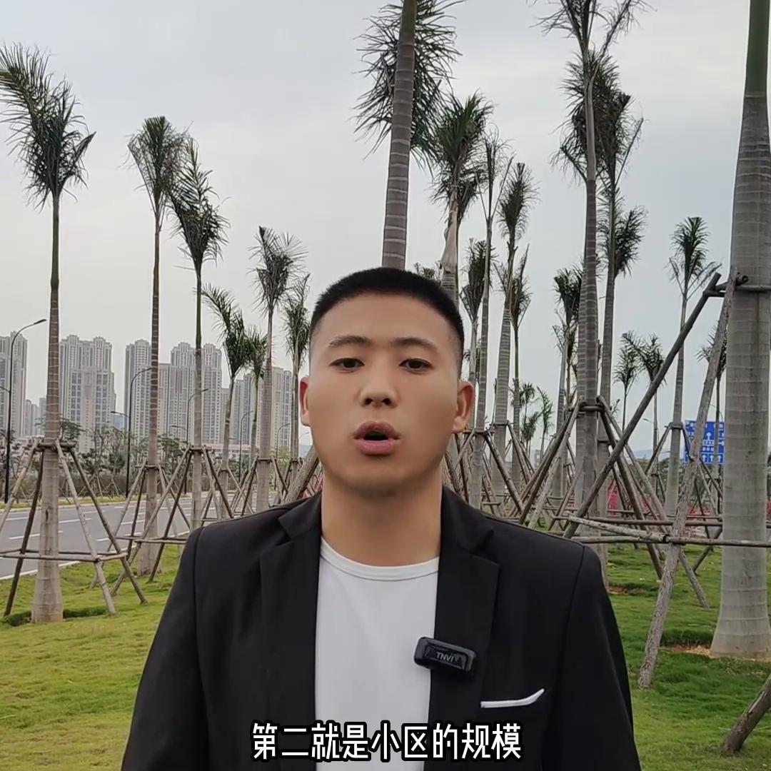 角美未来之城房价最新,角美未来之城83平120万