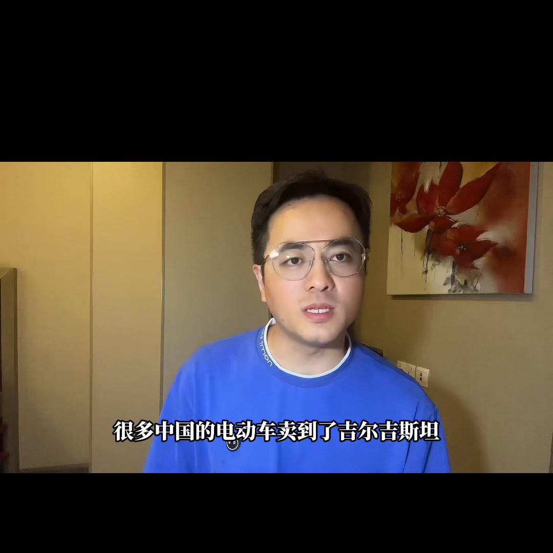 吉尔吉斯斯坦卖车,吉尔吉斯斯坦卖车好卖吗