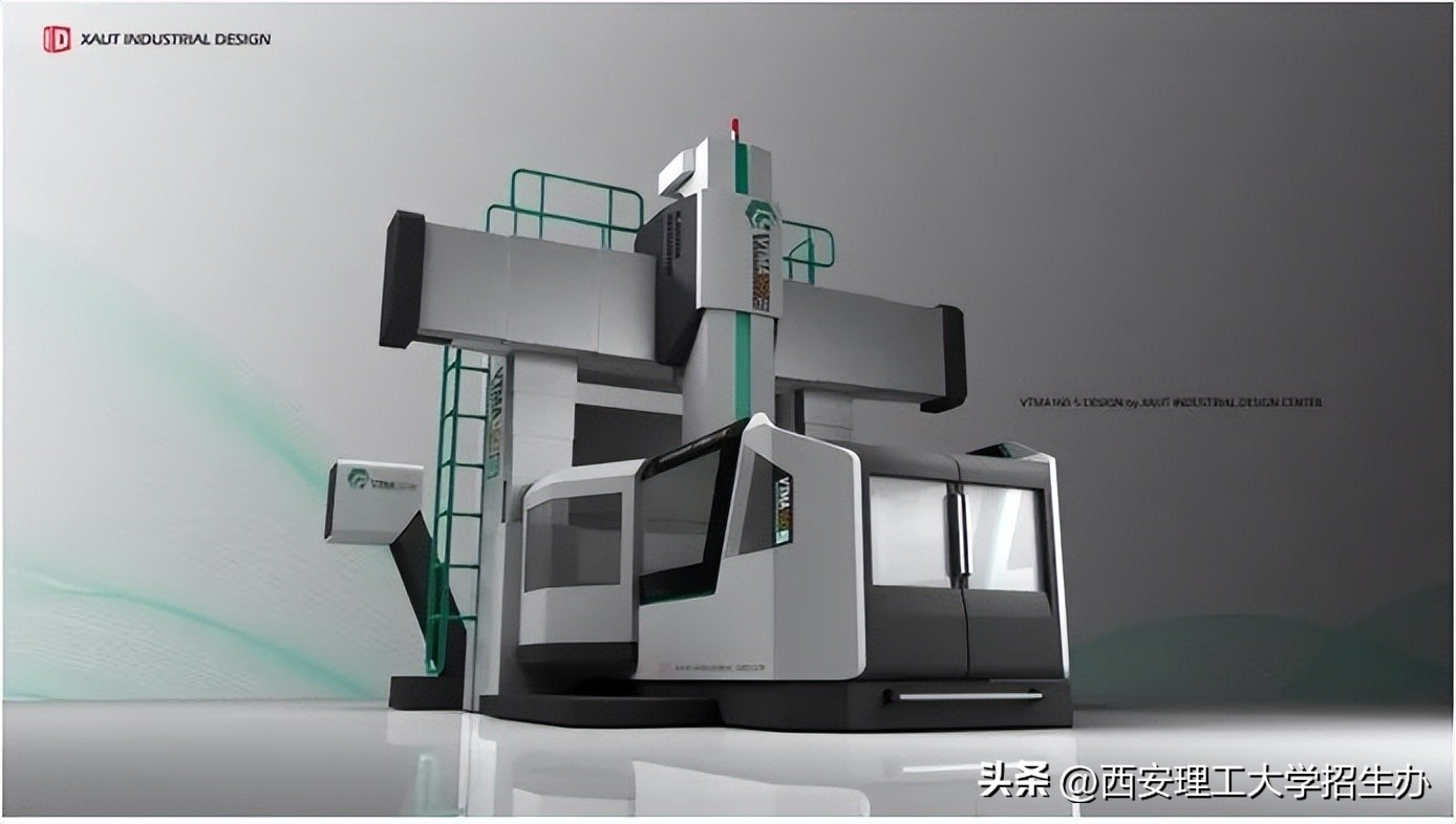 华南理工大学设计学院专业排名,西安理工大学产品设计专业怎么样