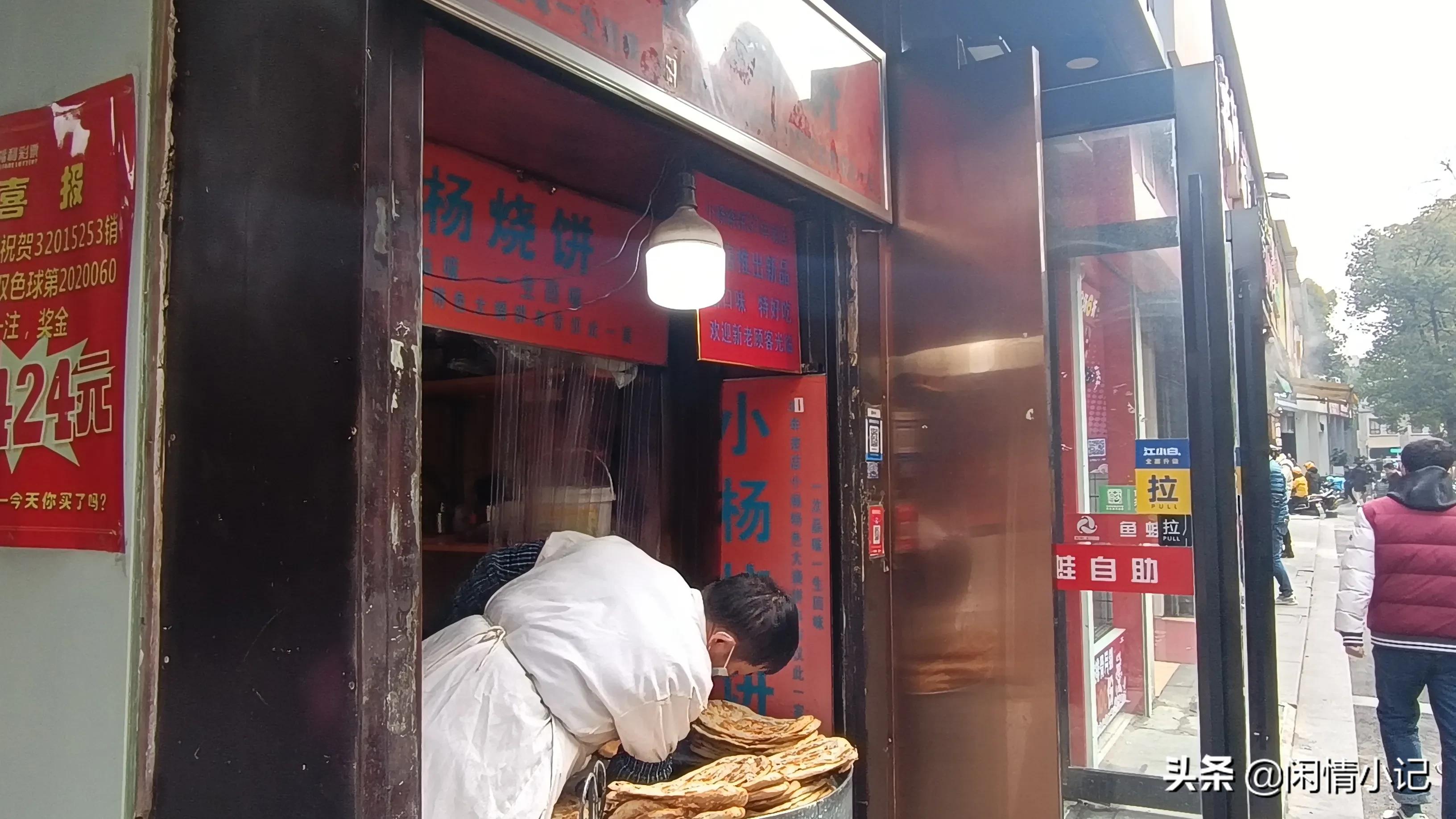 南京特色美食街科巷,南京小吃街美食排名榜前十