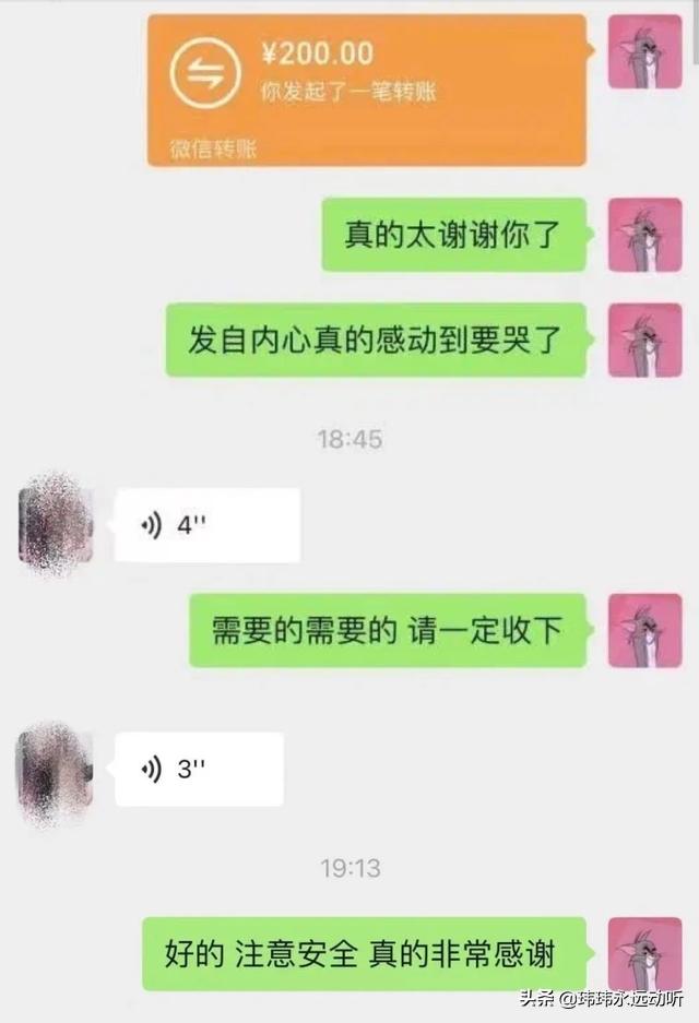 被网暴的女子跳楼,被网暴跳楼的女孩子