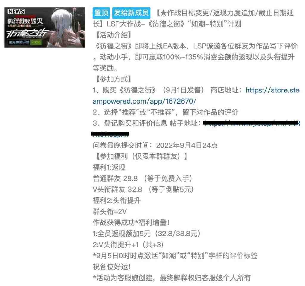 风俗街的香艳灵魂和她们未完成的归处