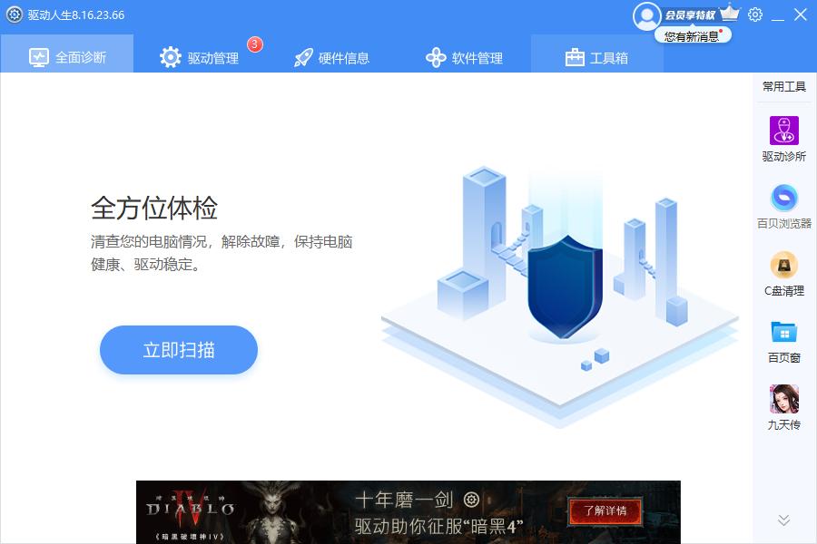uzi热血比赛完整视频,uzi复出首战遭遇edg替补adc