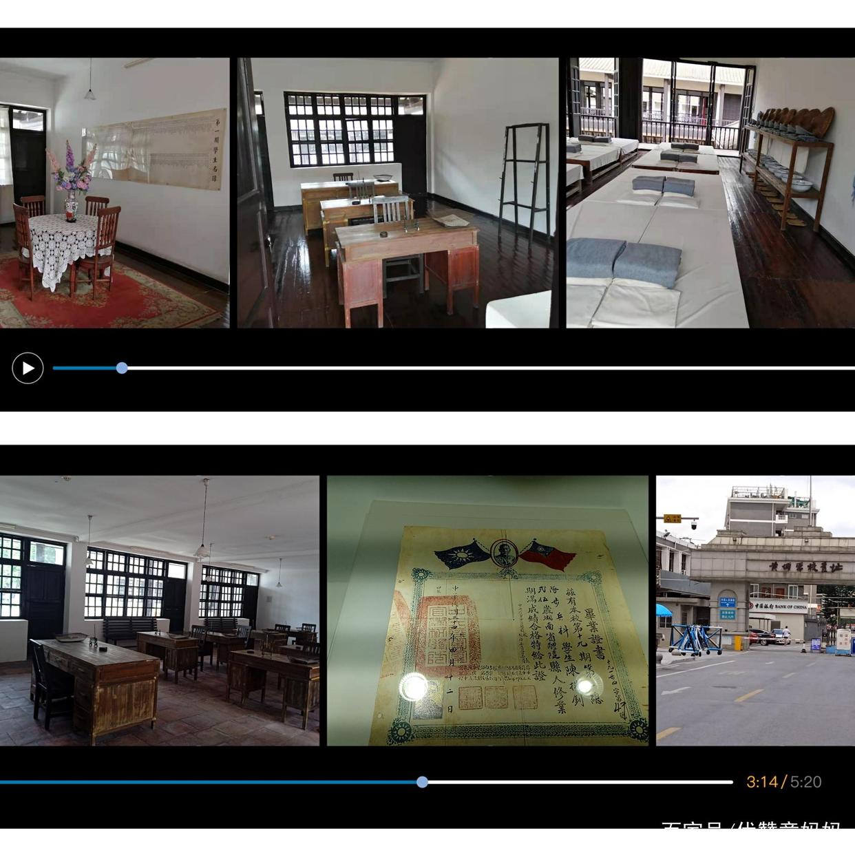 汕尾亲子游记,汕尾旅行攻略三天亲子游