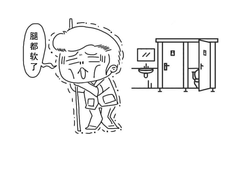 高考考试中拉肚子怎么办,高考腹泻怎么办