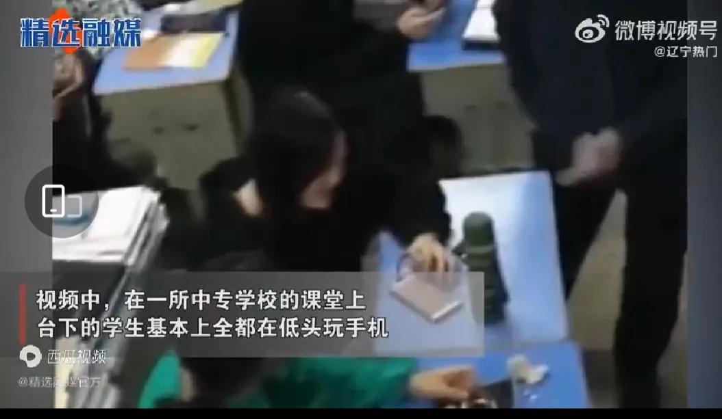 上中专的孩子处于什么水平,当年上中专的同学怎么样了