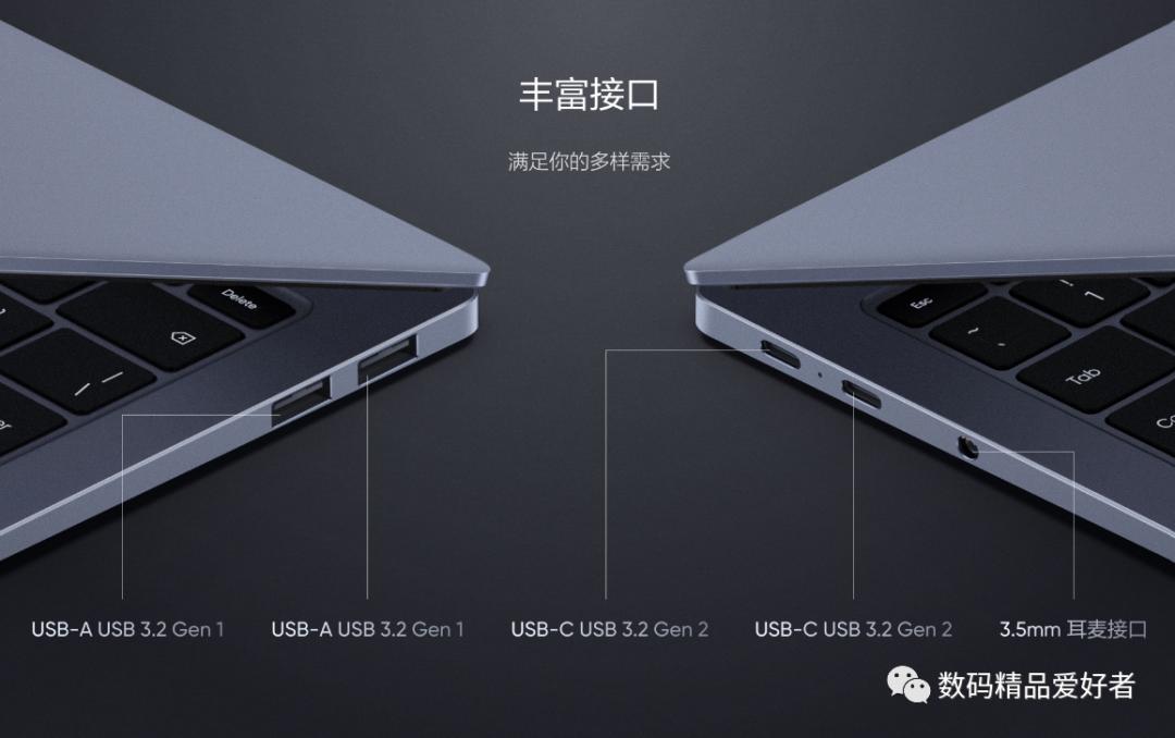 高性价比笔记本air,真我笔记本增强版air