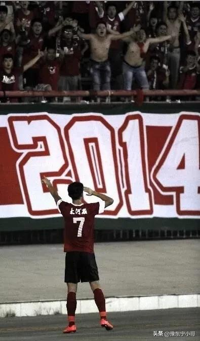 中超名场面科维奇的敬礼混剪,中超名场面科维奇的敬礼