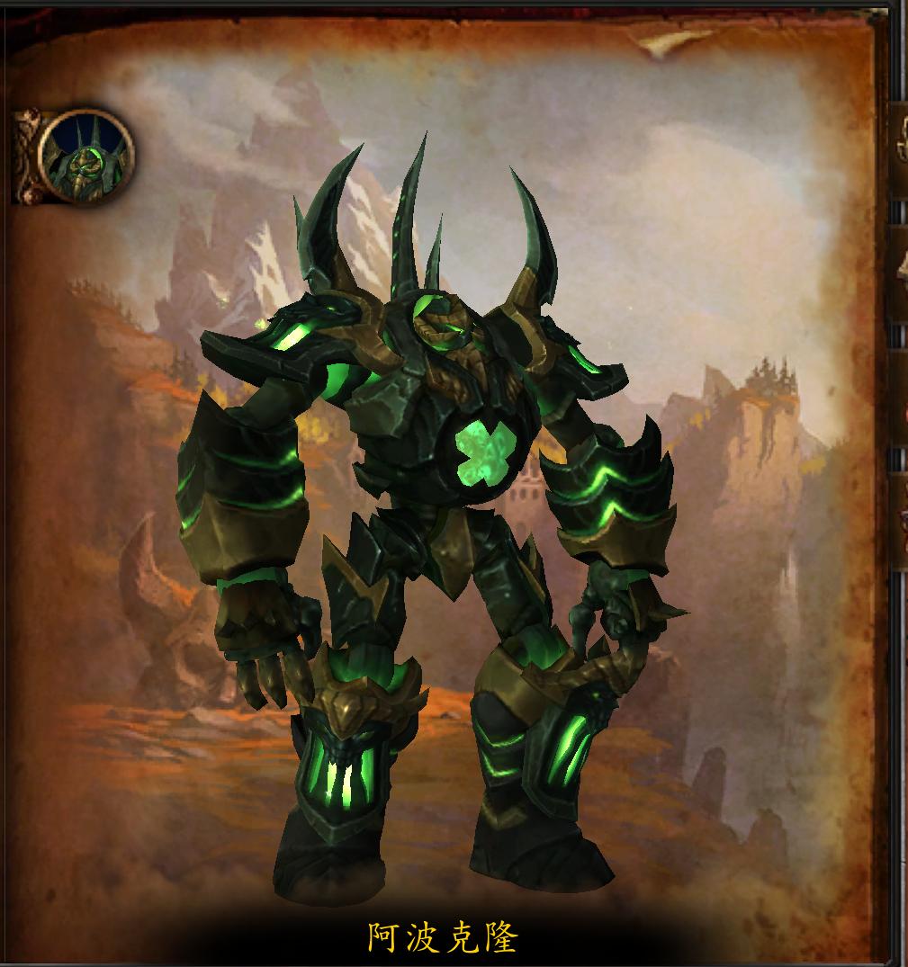 军团再临最终boss掉落的武器,魔兽世界军团再临副本介绍