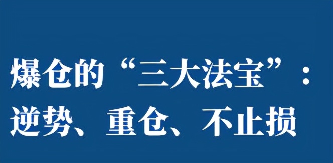 金荣老师点评,金荣老师视频