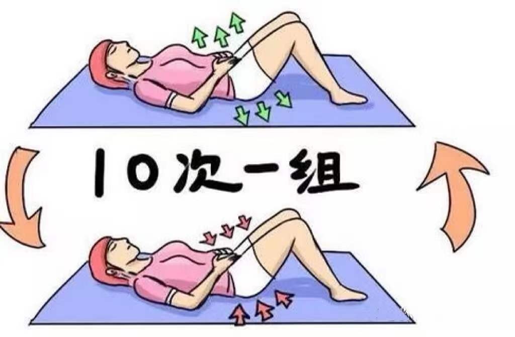 孕期尿频尿急尿*禁失**，该如何缓解？