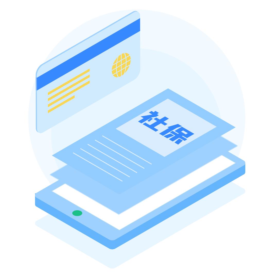 郑州社保待遇资格认证步骤,郑州社保补贴怎么网上申请