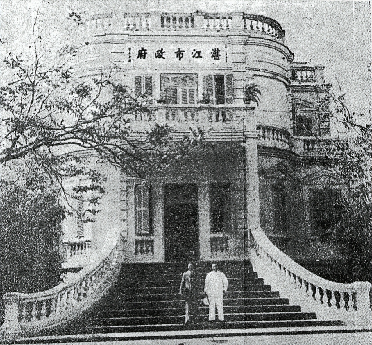 七子之歌被哪些国家分割,七子之歌都是哪七个国家的