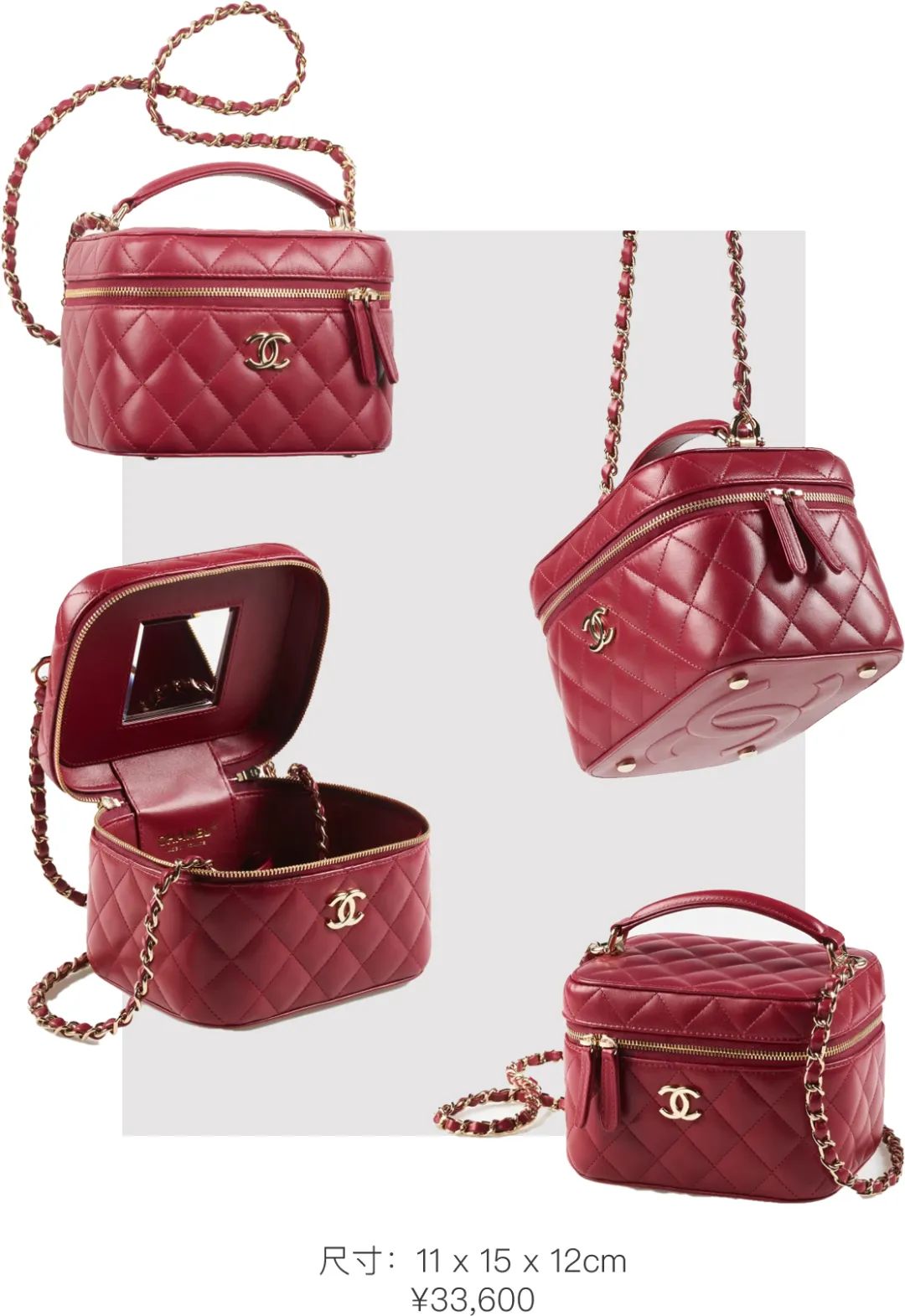 chanel最值得买入的包包,chanel包包必买款