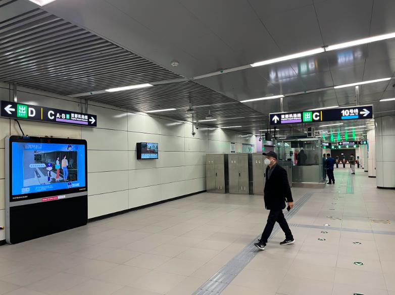 北京地铁2012线路图,2050北京地铁线路图