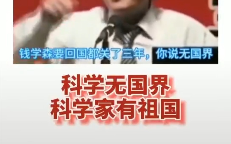 复旦大学说出中国人的基因序列,复旦公布的基因图谱对中国影响