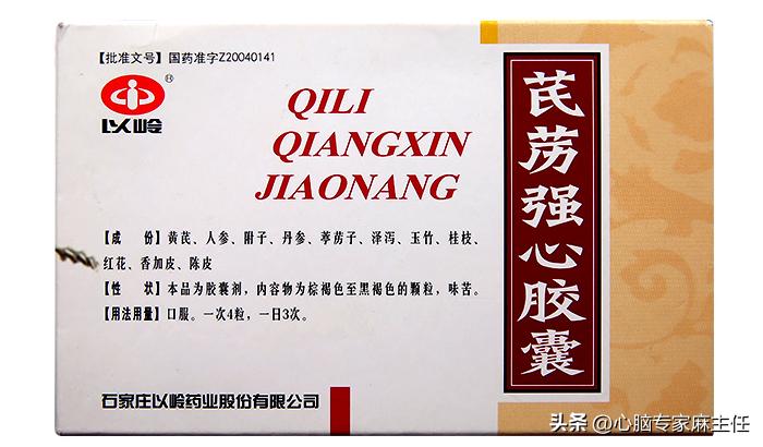 心脑血管病人家里常备哪些药,心脑血管的保健药有什么