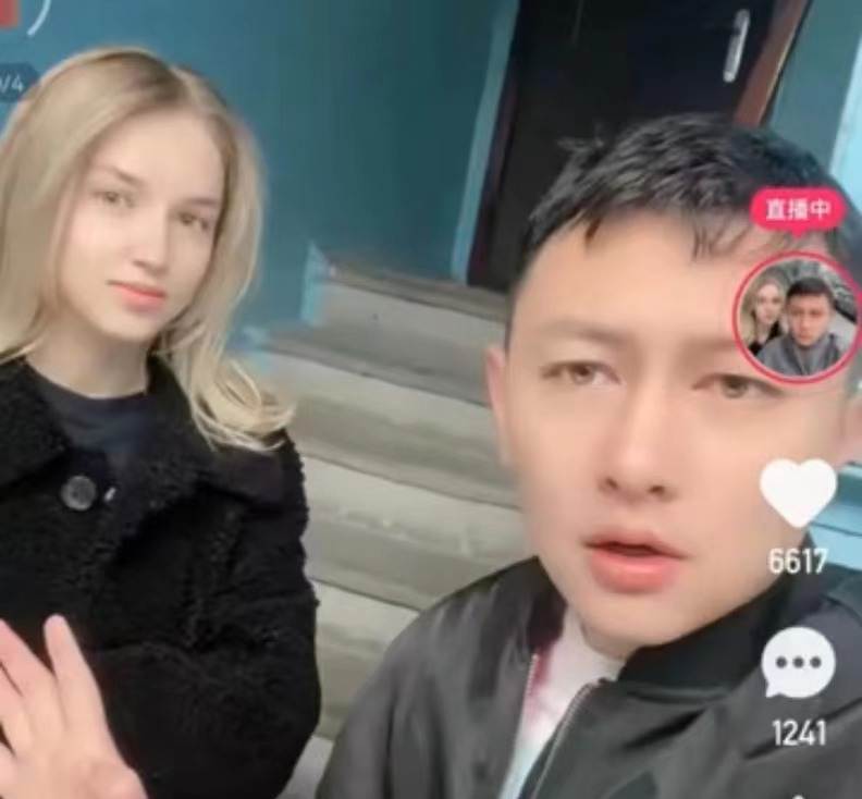 乌克兰网红卖惨开直播，讨要路费自称没钱回家，翻车后账号遭封禁