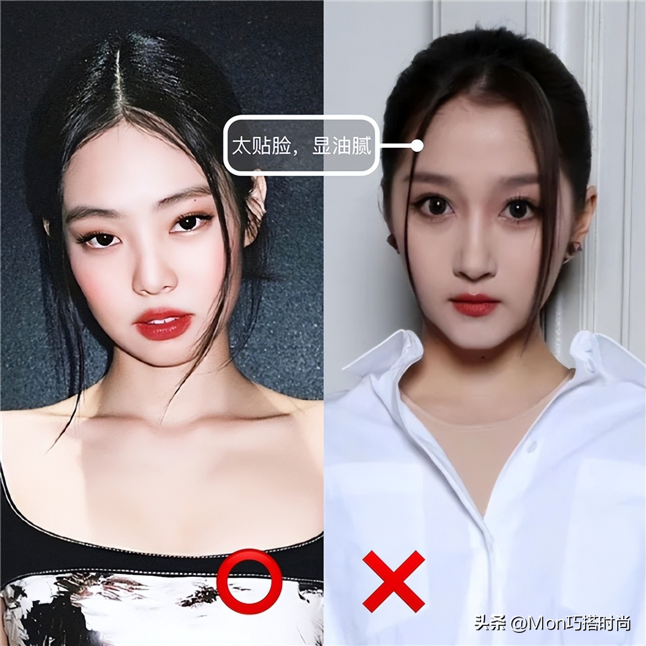 鲶鱼头加八字刘海发型,鲶鱼头发型两边留吗