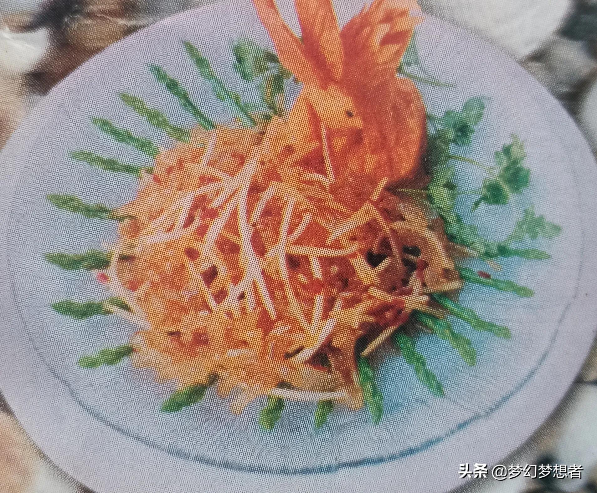 香港李锦记调味酱,香港李锦记集团有限公司