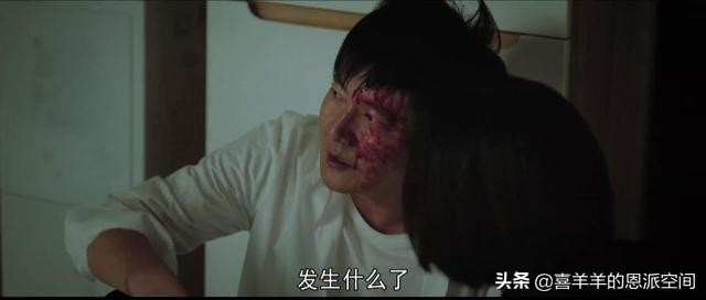 《对手》的真正看点并不在对手本身,而是国家打击间谍的力度