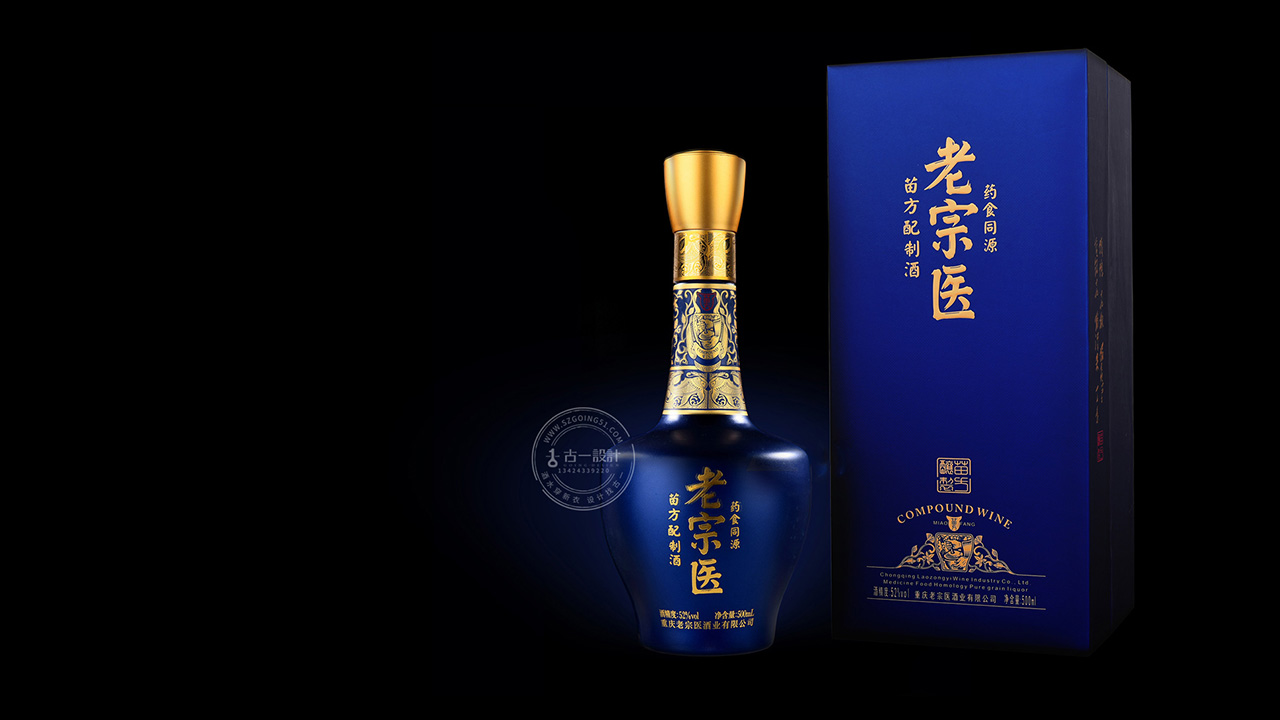 论白酒包装设计的趋势,品牌白酒怎么营销策划