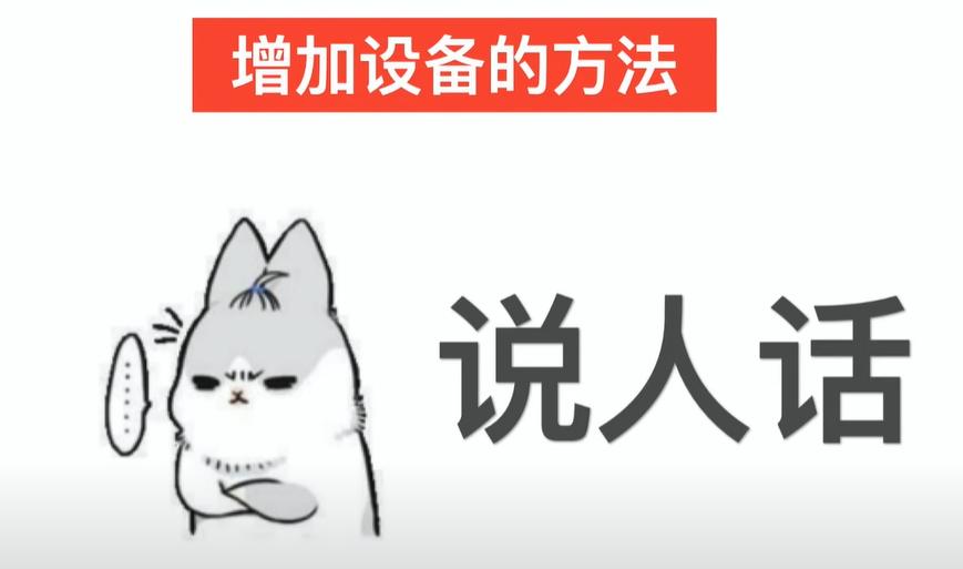 acap组网和mesh组网哪个更稳定,路由器mesh组网和acap有什么区别