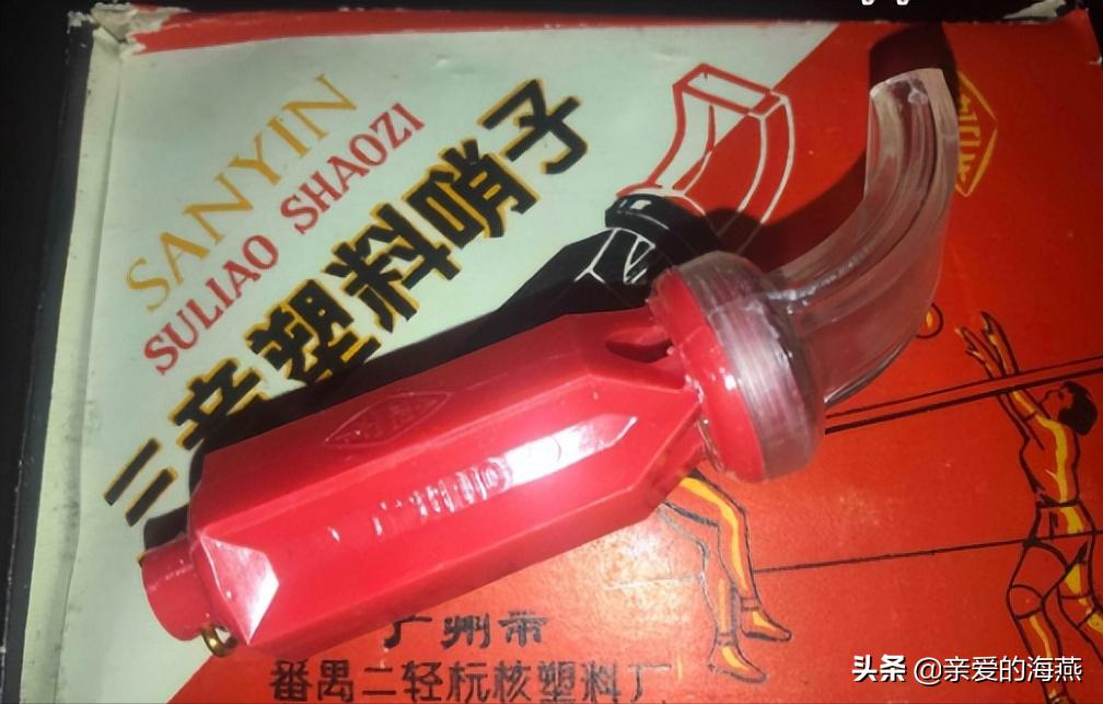 七八十年代的供销社跟商店的区别,八十年代供销社商品