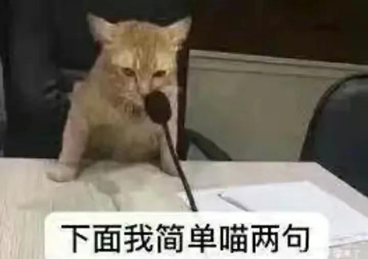 驾考科目一是不是比较难,驾考科一题难吗