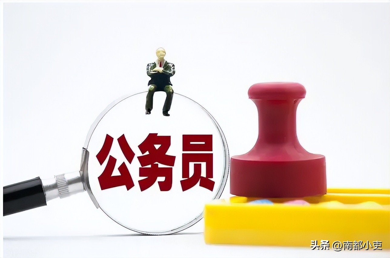 领导干部退二线申请怎样写,什么级别的领导可以退二线